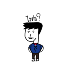 Junkung（個別スタンプ：16）