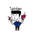 Junkung（個別スタンプ：18）