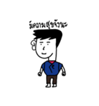 Junkung（個別スタンプ：24）