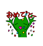 緑色のネコっぽい生物Vol2（個別スタンプ：6）