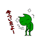 緑色のネコっぽい生物Vol2（個別スタンプ：16）
