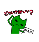 緑色のネコっぽい生物Vol2（個別スタンプ：17）