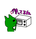 緑色のネコっぽい生物Vol2（個別スタンプ：25）