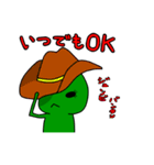 緑色のネコっぽい生物Vol2（個別スタンプ：33）