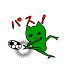 緑色のネコっぽい生物Vol2（個別スタンプ：38）
