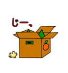 緑色のネコっぽい生物Vol2（個別スタンプ：39）