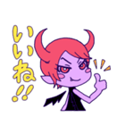 デーモンちゃん（個別スタンプ：2）