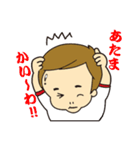 おっさん幼児 みっちゃん（個別スタンプ：6）