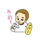 おっさん幼児 みっちゃん（個別スタンプ：7）