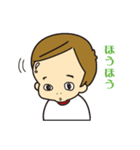 おっさん幼児 みっちゃん（個別スタンプ：11）
