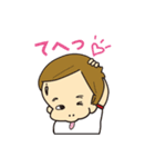 おっさん幼児 みっちゃん（個別スタンプ：21）