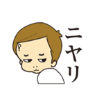 おっさん幼児 みっちゃん（個別スタンプ：22）