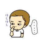 おっさん幼児 みっちゃん（個別スタンプ：26）
