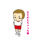 おっさん幼児 みっちゃん（個別スタンプ：27）
