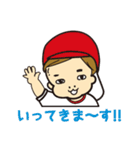おっさん幼児 みっちゃん（個別スタンプ：30）