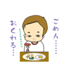 おっさん幼児 みっちゃん（個別スタンプ：31）