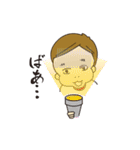 おっさん幼児 みっちゃん（個別スタンプ：34）