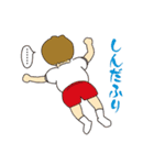 おっさん幼児 みっちゃん（個別スタンプ：35）