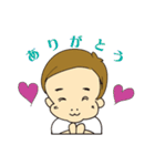 おっさん幼児 みっちゃん（個別スタンプ：36）