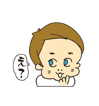 おっさん幼児 みっちゃん（個別スタンプ：37）