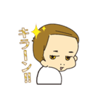 おっさん幼児 みっちゃん（個別スタンプ：38）