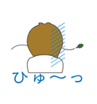 おっさん幼児 みっちゃん（個別スタンプ：39）