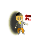 Staff Hotels（個別スタンプ：2）