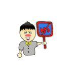 Staff Hotels（個別スタンプ：12）