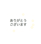 キラキラのプリンセス吹き出し（個別スタンプ：1）