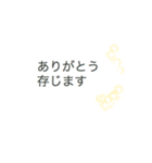 キラキラのプリンセス吹き出し（個別スタンプ：8）