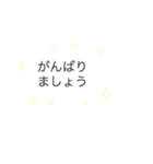 キラキラのプリンセス吹き出し（個別スタンプ：11）