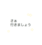 キラキラのプリンセス吹き出し（個別スタンプ：18）