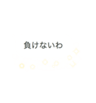 キラキラのプリンセス吹き出し（個別スタンプ：19）