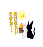 いくらねこその2（個別スタンプ：13）