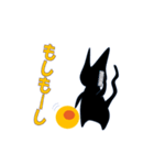 いくらねこその2（個別スタンプ：33）