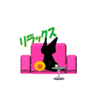 いくらねこその2（個別スタンプ：39）