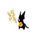 いくらねこその1（個別スタンプ：10）