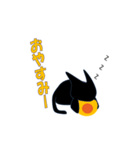 いくらねこその1（個別スタンプ：19）