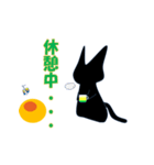 いくらねこその1（個別スタンプ：27）