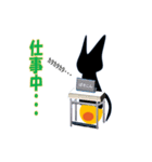 いくらねこその1（個別スタンプ：33）