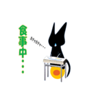 いくらねこその1（個別スタンプ：40）