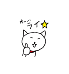 絶対★ヌルヌルスタンプ（個別スタンプ：8）