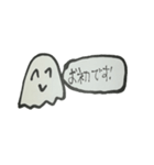 スライムの個性あふれるスタンプ（個別スタンプ：11）