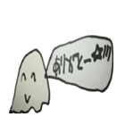 スライムの個性あふれるスタンプ（個別スタンプ：13）