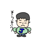 Jくん基本スタンプ（個別スタンプ：1）