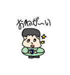 Jくん基本スタンプ（個別スタンプ：3）