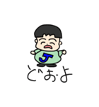 Jくん基本スタンプ（個別スタンプ：9）