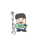 Jくん基本スタンプ（個別スタンプ：17）