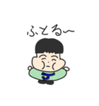 Jくん基本スタンプ（個別スタンプ：24）