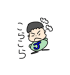 Jくん基本スタンプ（個別スタンプ：25）